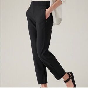 Athleta Stellar Skinny Trouser